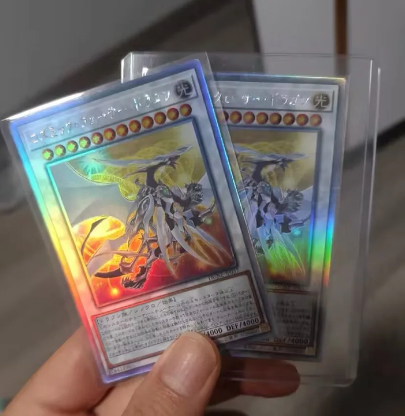 Cosmic Quasar Dragon - Holographic Rare Dune-Jp037 Duelist Nexus - Yugioh Tcg