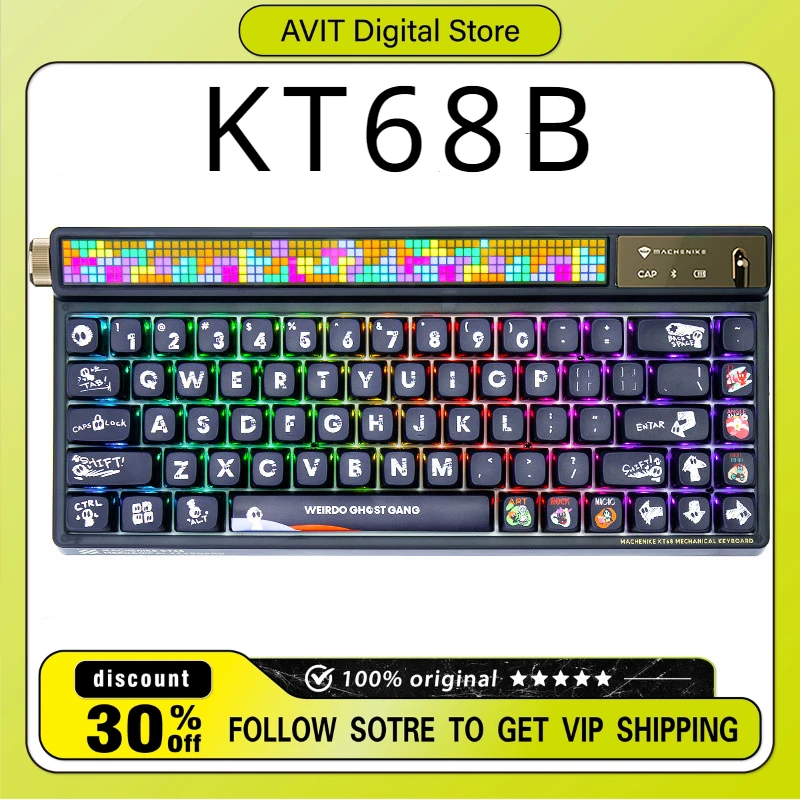 Смарт-клавиатура KT68 Pro Механическая с RGB-подсветкой, 65% Раскладка