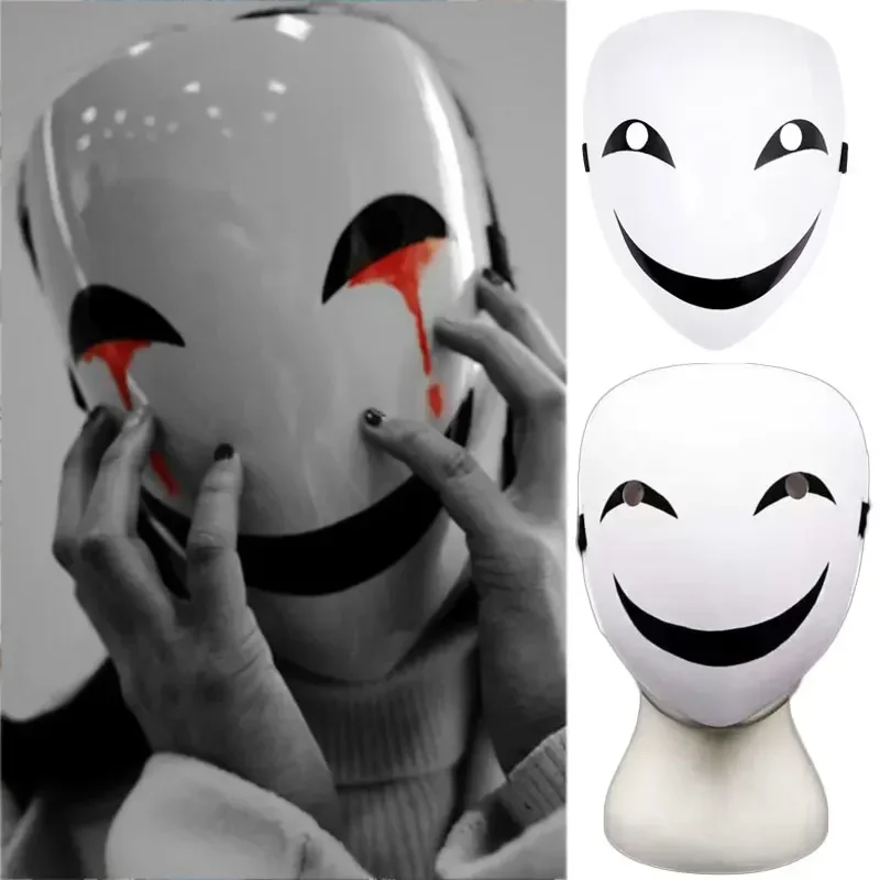 Funhoo Jumpman – Máscara Blanca De Halloween De Plástico Para Adultos Y Adolescentes, Careta Completa Kawaii Para Cosplay Y Disfraces (Unisex)
