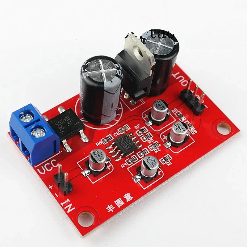 1PCS Unbalanced to Balanced Converter Board fit Differential input Amp to BTL Output