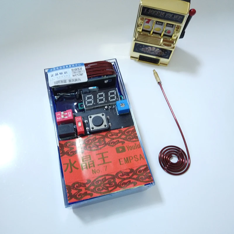 Digital Electric Meter Jammer