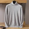 Men's 100% pure Mink velvet Cashmere Sweater High Lapels Pullovers Knitted Winter New Tops Long Sleeve High-End Jumpers 3