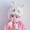 Babies Cozy Plush Winter Hat Ear Protection Soft and Warm Infant Beanie Caps Suitable Cold Weather Little Ones Outdoor Playtime 2