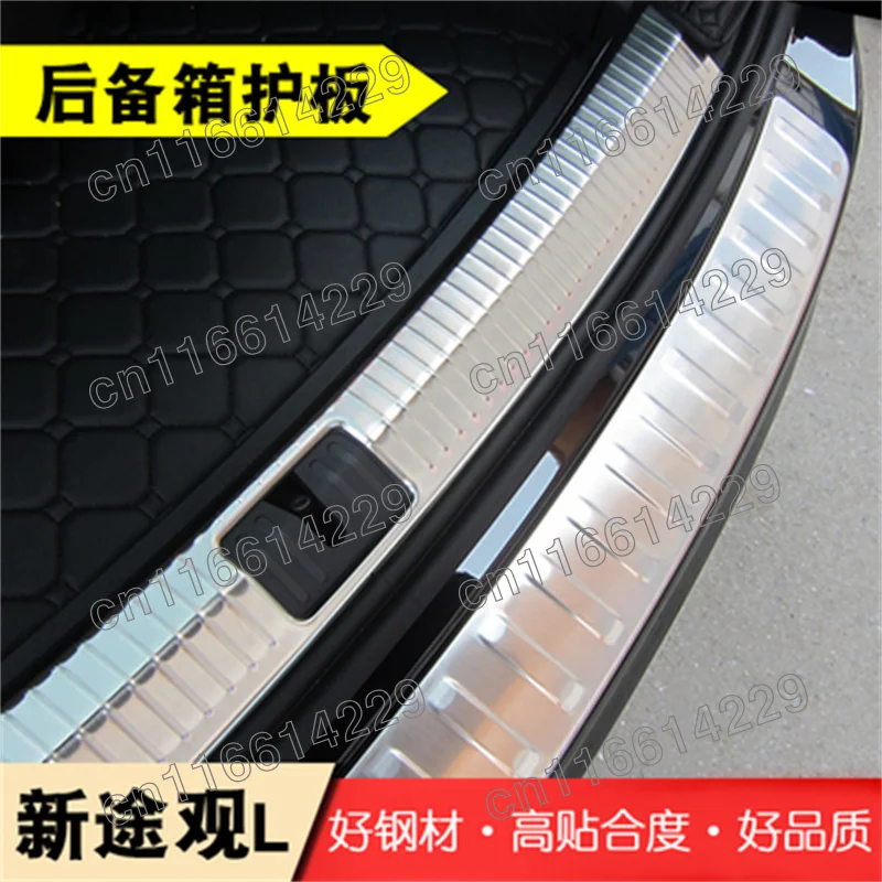 High quality stainless steel Rear bumper Protector Sill car cover For