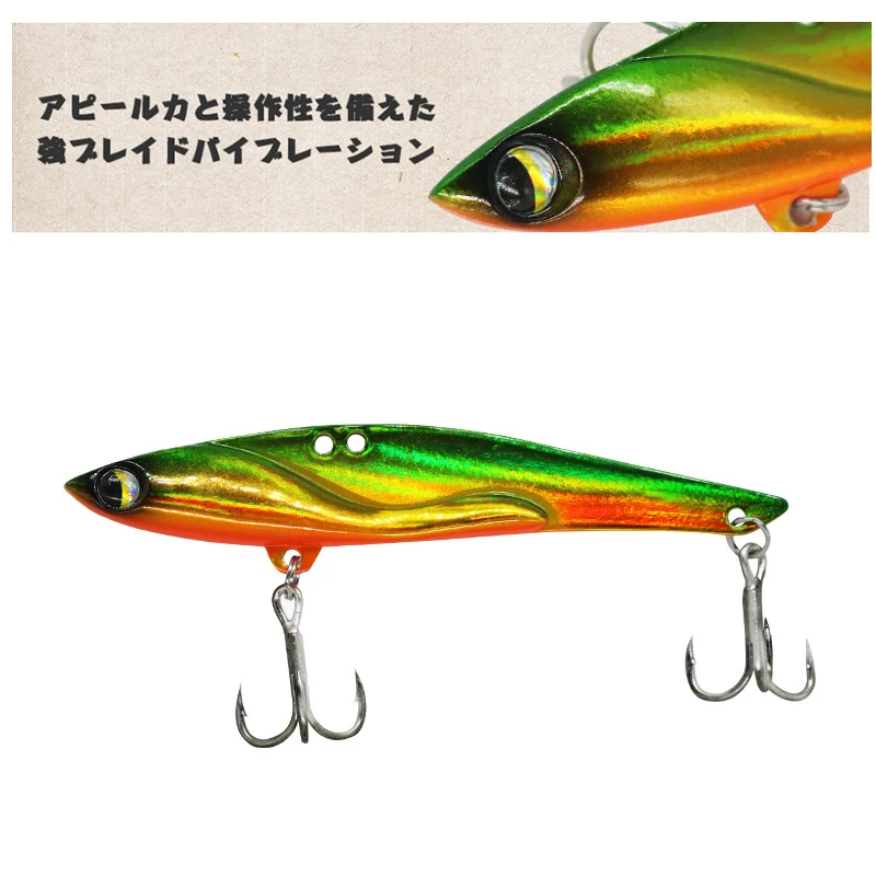 4pcs VIB Fishing Lure 23g 35g Metal Jig Sinking Big Blade Long Cast Treble Hooks Spinner Spoon VIBRATION Tackle Pesca Hard Bait