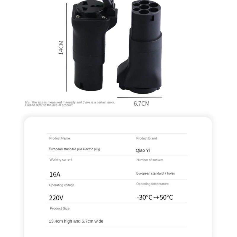  ڵ EVSE ޴ EV ÷ Ÿ, öƽ , 16A, 2  , EU ÷