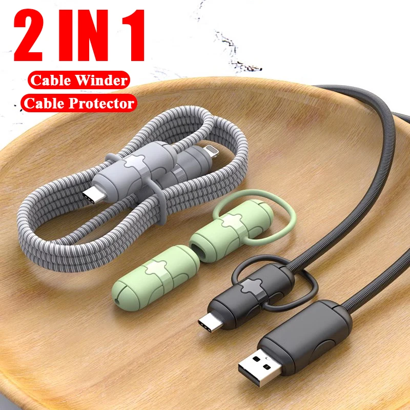 Fundas Protectoras De Silicona Para Cables De Carga Y Datos | Conjunto De 2 Unidades, Múltiples Colores | Protege Contra Roturas Y Tirones