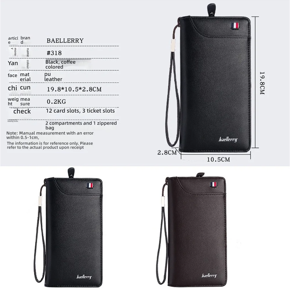 Baellerry Men's Pu Wallet, Upgrade Durable Material, Large Capacity with Multi - Card Slots & Zipper Pocket, Stylish Brand Logo