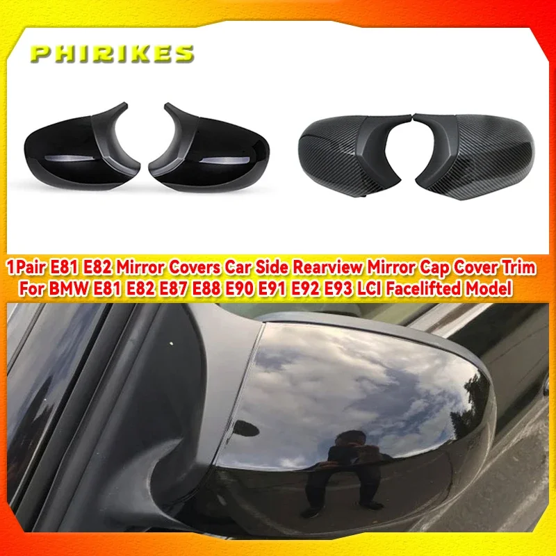 

For BMW 3 series E90 E91 E92 E93 LCI Facelifted Side Wing Mirror Cover Cap Rearview Mirror Shell Car Accessories