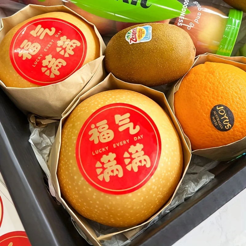 60pcs/set, "Full of Happiness" Chinese Label Stickers Self-adhesive Festive Fortune Lucky Words Stickers For Spring Home Decor