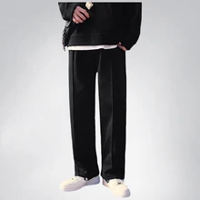 

Spring and Autumn Pure Color Sports Pants Men's Korean Loose Casual Trousers Trend Straight Wide-leg Pants Pantalones Aesthetic