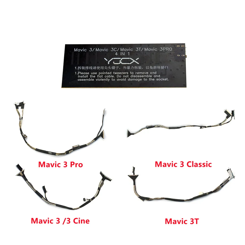 Original Gimbal Coaxial Line Test Board for MAVIC 3/3 Pro/3 Classic/3T/3E Camera PTZ Signal Cable Transmission Wire Parts drone accessories,drone repair parts
