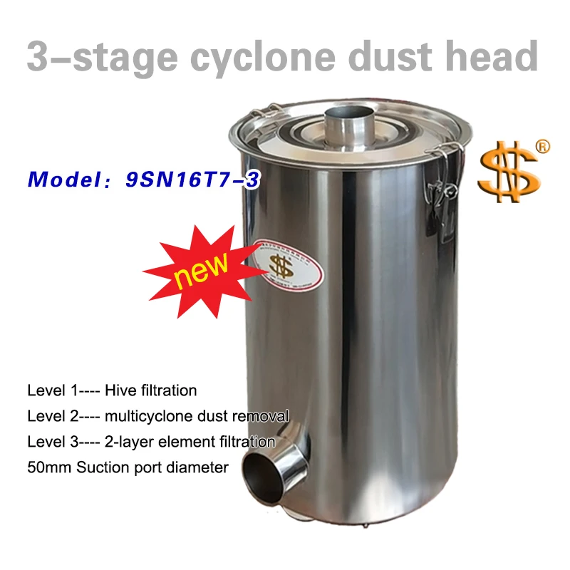 

3-ступенчатая вакуумная головка (мультициклон, Φ 50), используемая в машинах, горнодобывающей промышленности, строительстве, деревообработке, дорогах, охраны окружающей среды