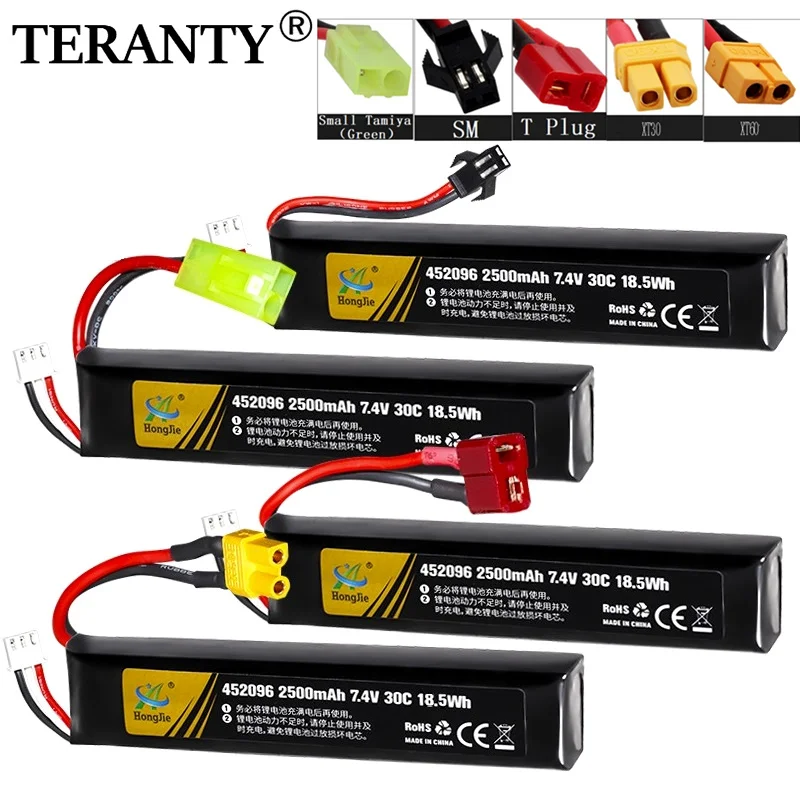 7.4v 2500mAh Lipo Battery Split Connection for Water Gun 2S 7.4V ...