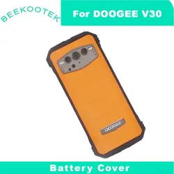 Premium Battery Cover with Fingerprint Sensor (Yellow)