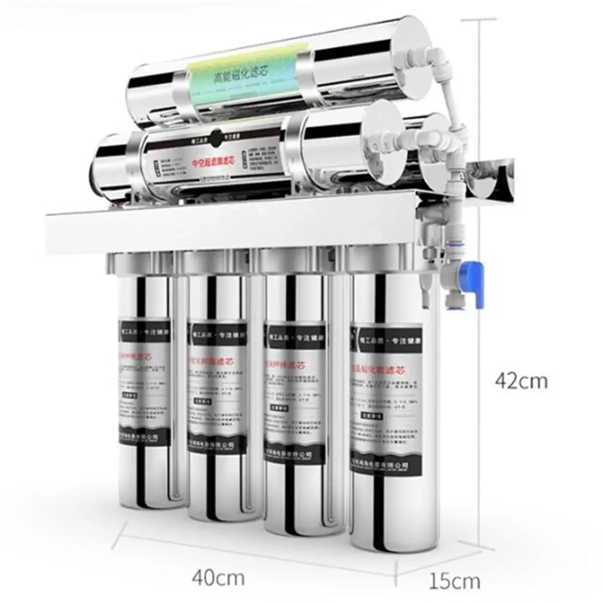 7 Stage Stainless Steel Water Purifier Filter Direct Drinking Household Water Purifier Kitchen Household Faucet