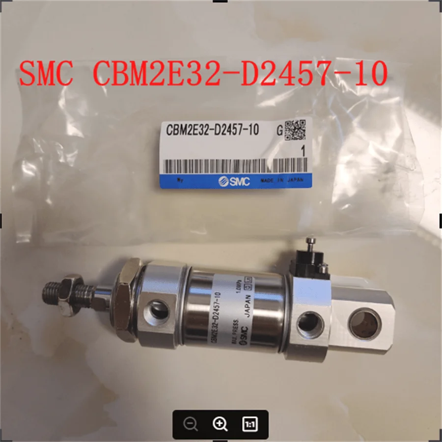 1pcs SMC CBM2E32D245710 nonstandard cylinder with end lock