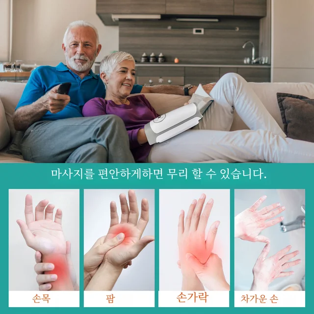 온열 손 손가락 마사지기: 차가운 손과 손목 통증을 없애는 완벽한 솔루션