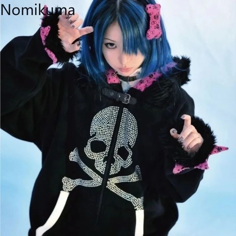 Vestes gothiques à capuche Y2K pour femmes, manteaux à capuche, mode Harajuku, crâne épais, hauts noirs décontractés, sweat-shirt d'hiver Punk