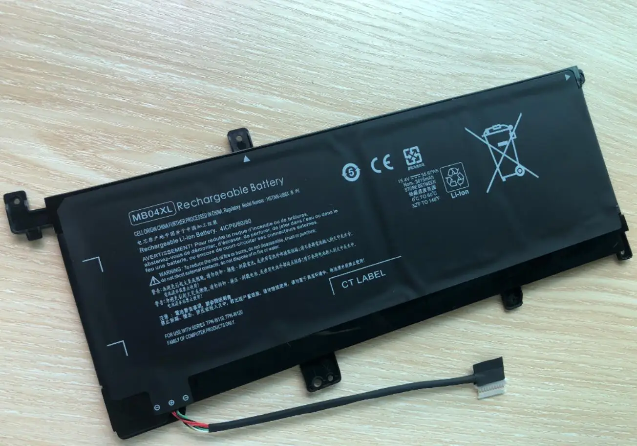 Bateria do Portátil para hp Envy Mb04xl X360 15-ar010ca M6-aq003dx W2k42ua Tpn-w120 W119 Hstnn-ub6x 843538541 844204850 855 - Imagem 3