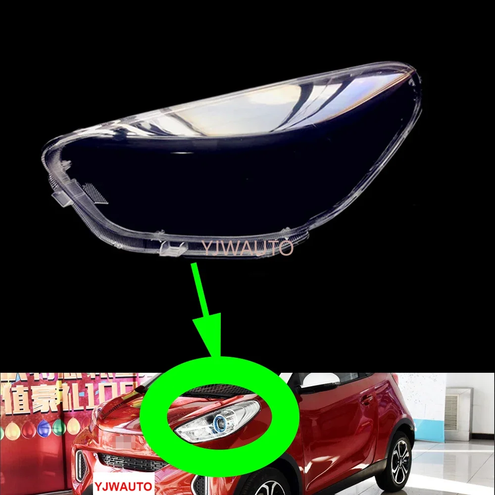 

Для Chery iCar EQ 2017 2018 крышка фары Автомобильная фара линза стекло Замена Прозрачный передний абажур Автомобильная оболочка