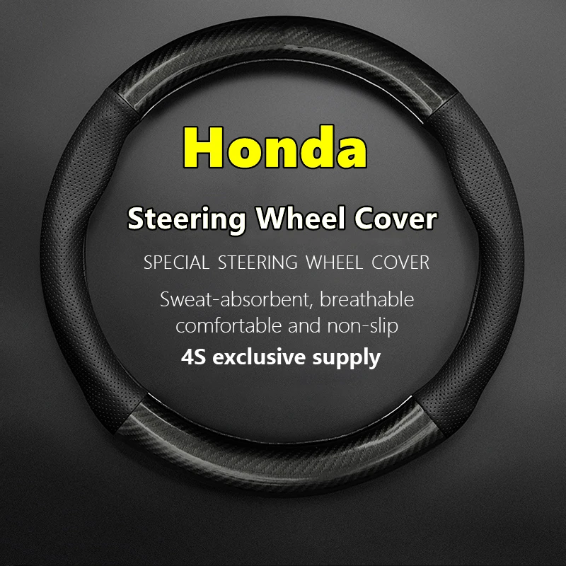 For Honda Steering Wheel Cover Leather Carbon Fiber Car Sreering Cover