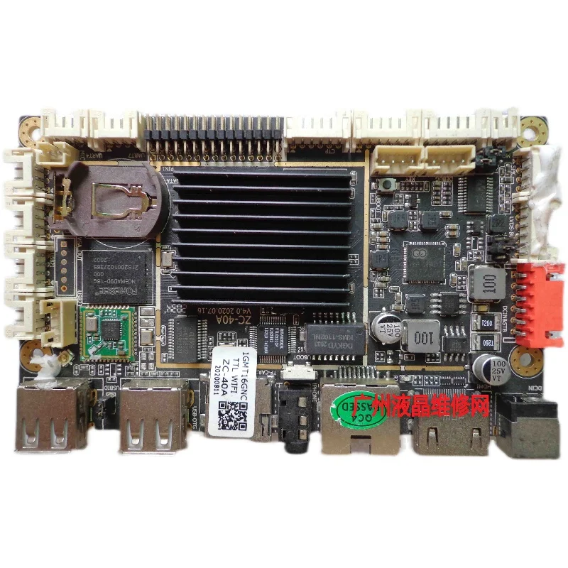산업용 제어 드라이버 보드, ZC-40A V4.0 광고 기계 마더보드, 1GMT16GNC TTL 와이파이 ZC-40A