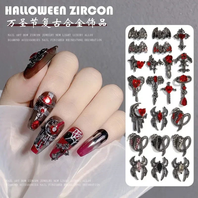 Cross Border New Dark Punk Style Halloween Series Nail Jewelry Crow Heart Cool Girl Dark Black Series All'Ingrosso