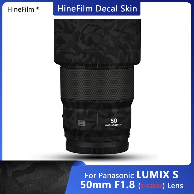 LUMIX 五月蝿く S 50mm F1.8 傷あり