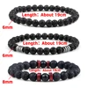 Bracelet élastique 3 pièces/ensemble en perles de pierre naturelle pour couple, bracelet de prière, bijoux de yoga et de méditation bouddhiste pour amis, cadeaux
