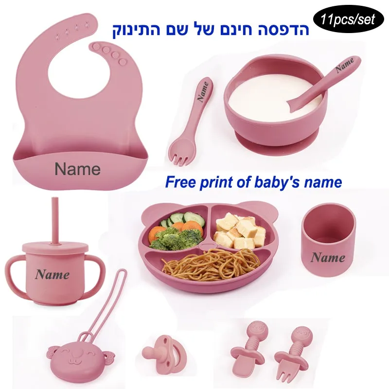 

11Pcs Baby Feeding Set Personalized Name Tableware Set For Kids Bear Plate Suction Cup Bowl Free Print Name Logo Newborn Gift