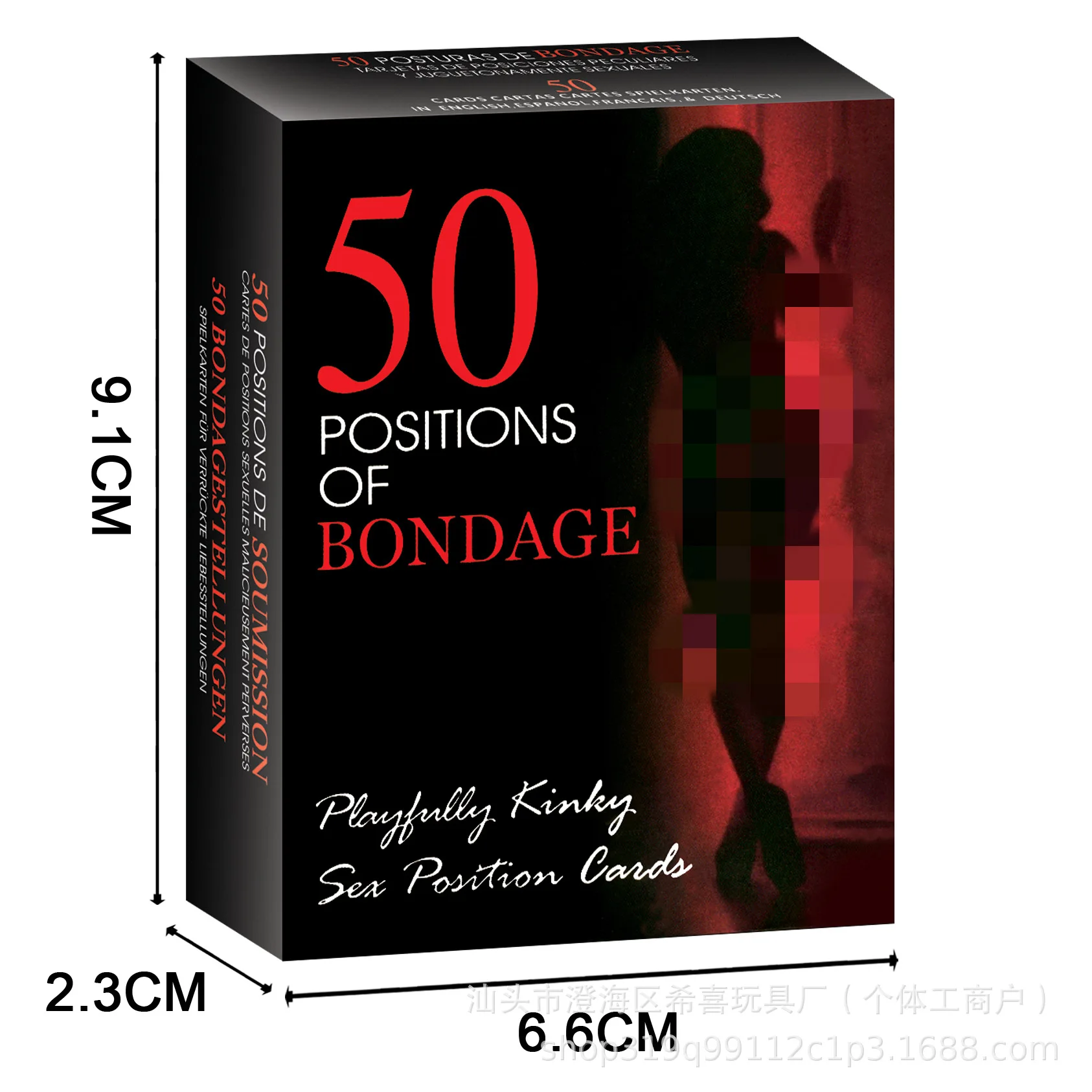 Adult Couples Card Game for Intimate Fun and Interaction