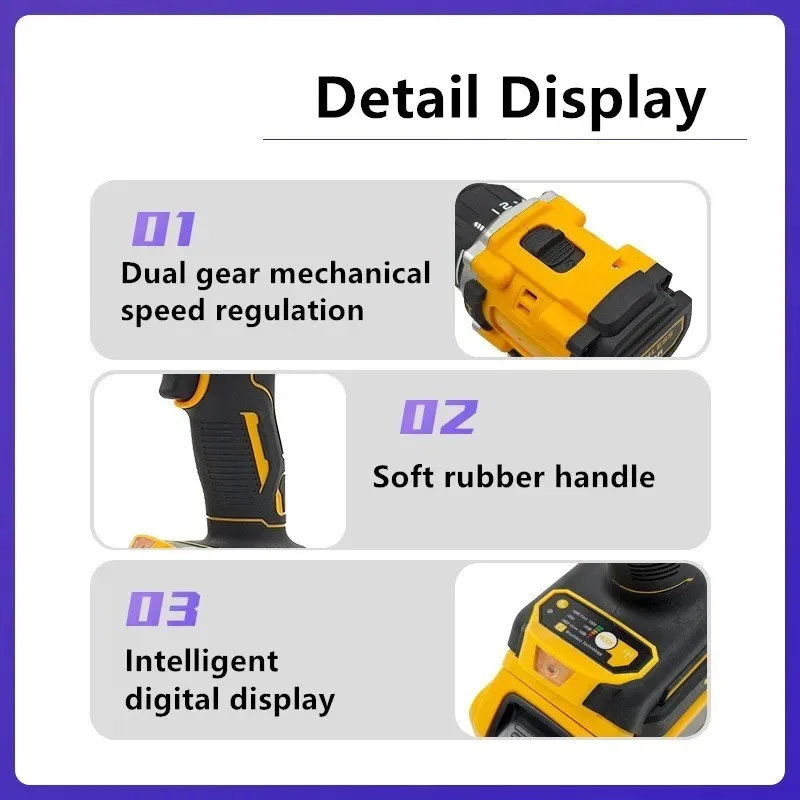 무선 전기 드릴 10mm 척 브러시리스 임팩트 드릴 스크루 드라이버, DeWALT 20V 배터리 전동 공구에 적합, 20 토크