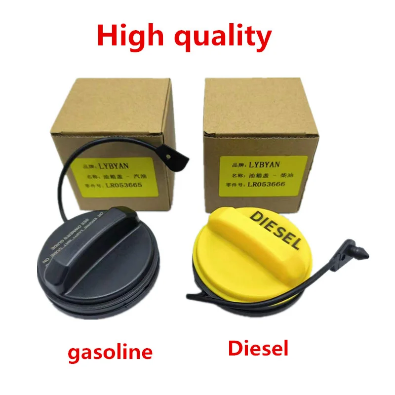 FOR Land Rover LR3 LR4 For Range Rover Sport Petrol Fuel Gas Cap LR053665 LR053666 LR021559 LR008077 Fuel Gas Tank Filler Cap
