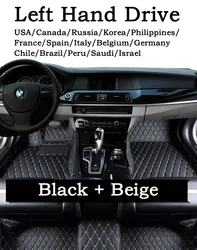 Luxury Leather Car Floor Mats - Full Set Durable Carpet Auto Interior Enhancement (LHD Black and beige)