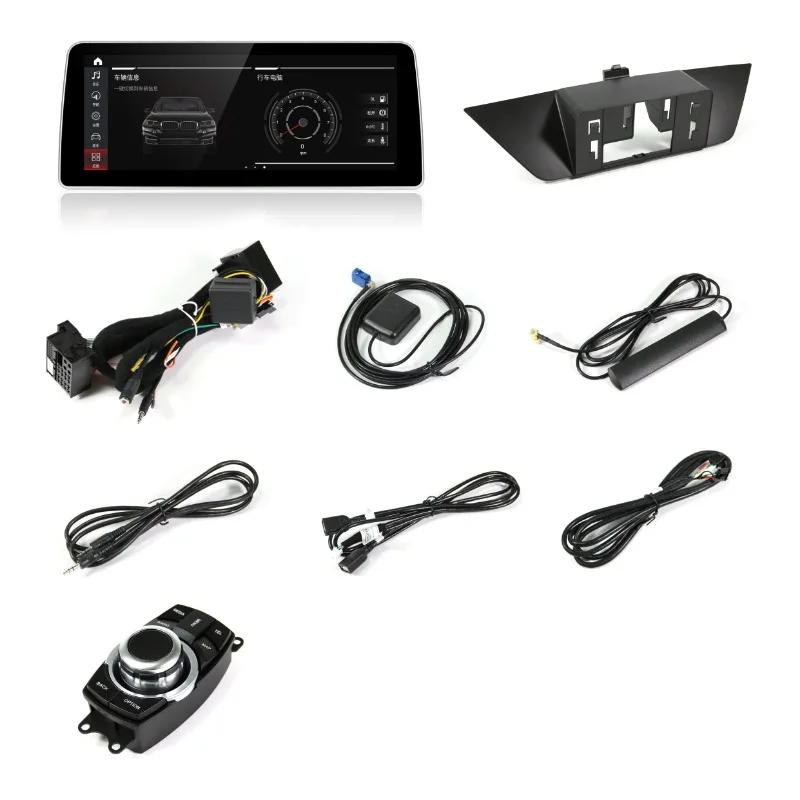 

Android 13 Car Multimedia Video Player 12.3inch GPS Navigation Screen Suitable For BMW E84 X1-CIC 2012-2015year 1920*720P