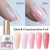 BORN PRETTY Quick Building Gel Nail Polish Extension Milky White Nude Pink Self Leveling Gel Constructruction Soak Off Hard Gel 1