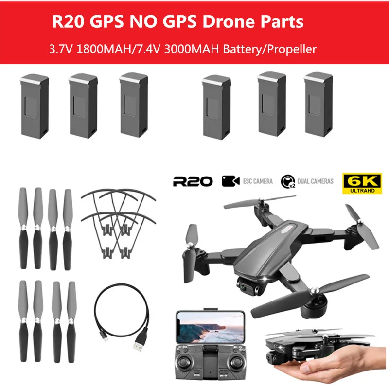 

Аккумулятор пропеллера 3,7 в, 1800 мАч, 7,4 мАч, USB для R20, без GPS /GPS, аксессуары для радиоуправляемых дронов, R20, батарея для GPS-дрона, контроллер лезвий