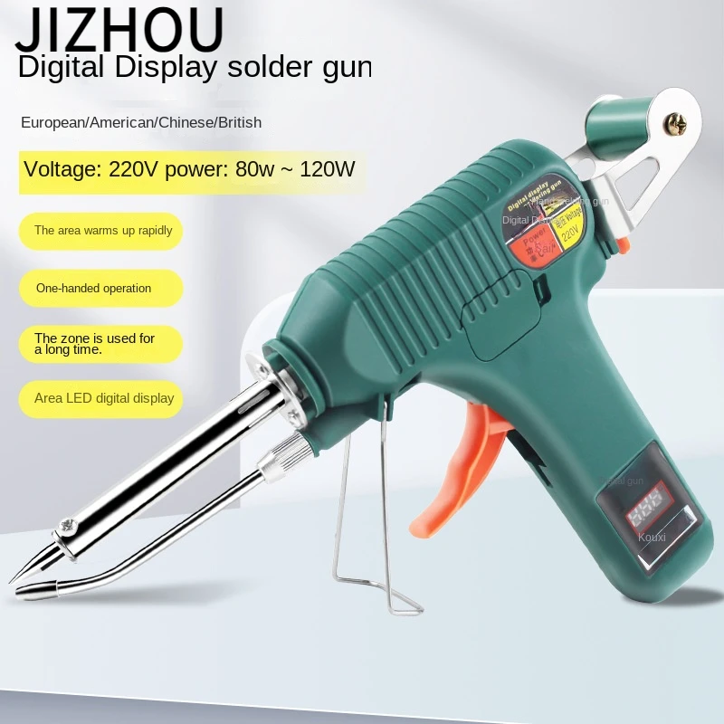 External Heat Manual Soldering Gun High Power Digital Display Automatic Tin Feeding Welding Gun Handheld Electric Soldering Iron