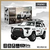 HG RC Cars HG4-52 Toyota Superbar 4WD Off road Vehicle 1/18 High Simulation Electric Model Pendant Light Smoke Sound Effect Car 1