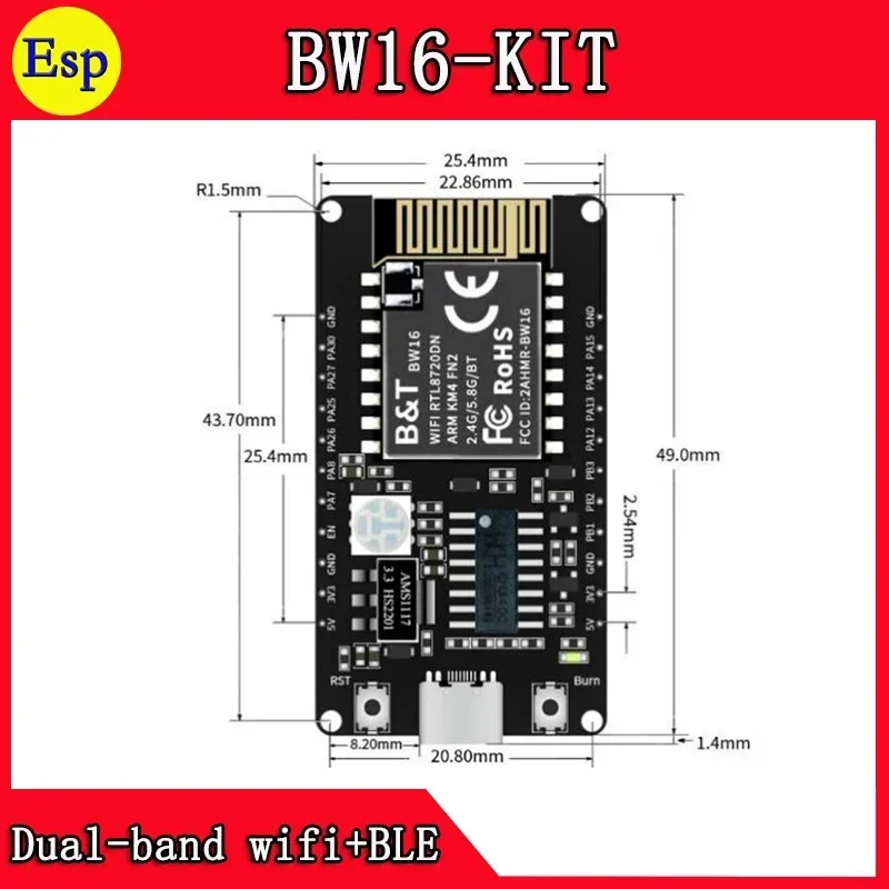 BW16-KIT BW16 RTL8720DN NodeMCU Dual-band wifi+ BLE5.0 module electronics smart life smart home appliances