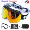Magnetic Double Layers Lens Ski Goggles Mask Anti-fog UV400 Snowboard Goggles Ski Glasses Eyewear Men Women with Case Clear Lens 1