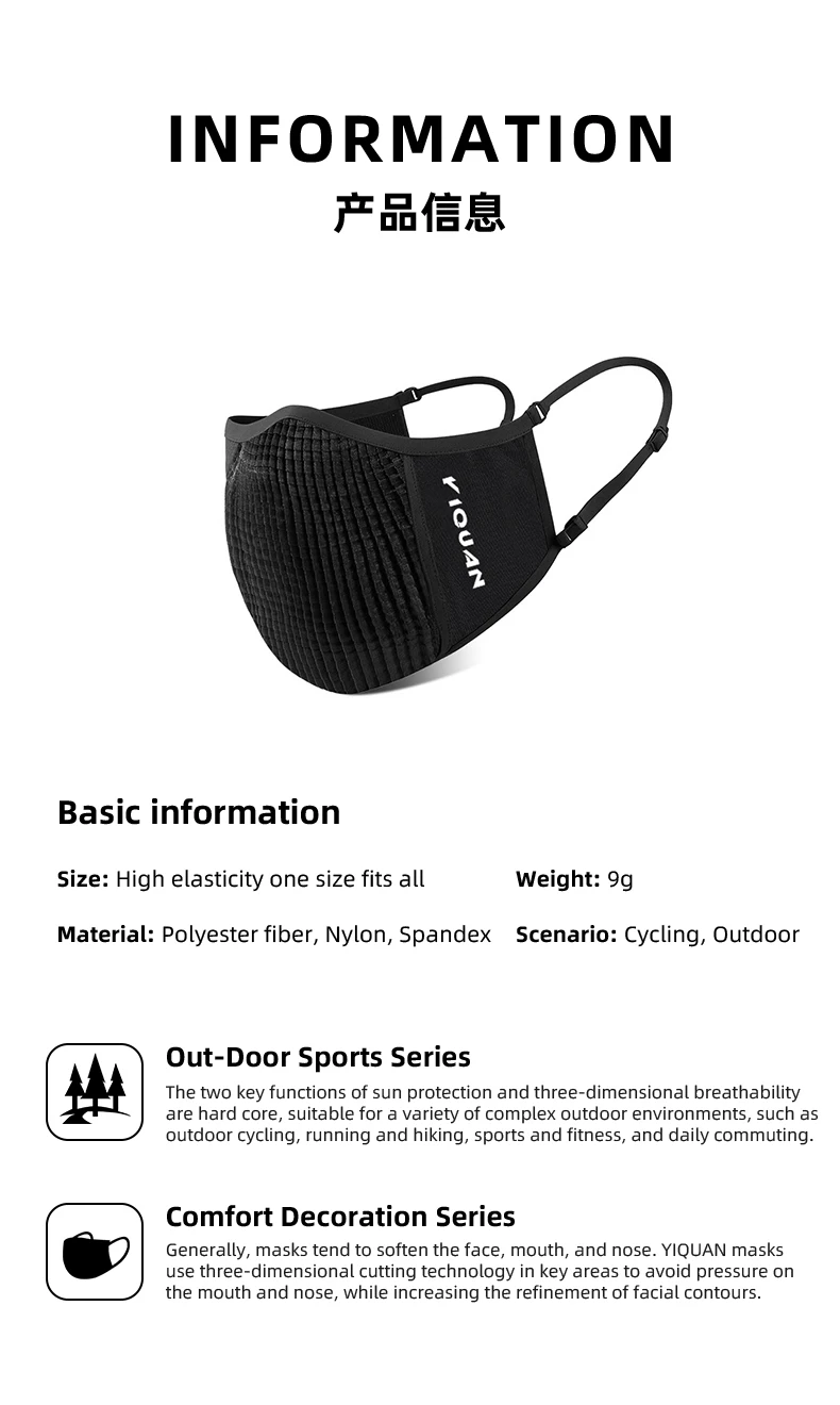 Anti-UV atmungsaktive Fahrrad-Gesichtsmaske, hochelastisch, Unisex, Sportmaske, staubdicht, zum Laufen, Wandern – Detail 2