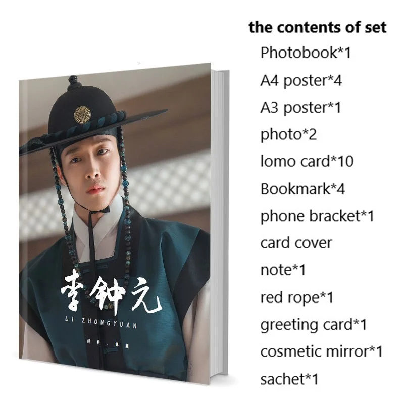 

Lee Jong-Won Photobook Set With Poster Lomo Card Bookmark Photo Album Art Book Picturebook