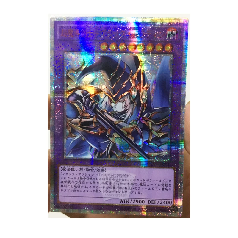FANATTIK YU-GI-OH! - Dark Paladin 24k vergulde Limited Edition kaart