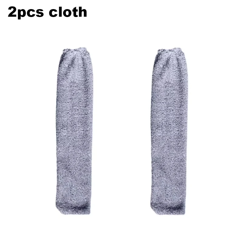 2 pcs cloth