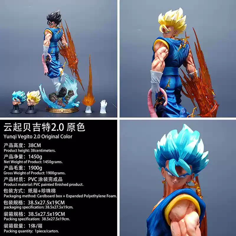 مجسم فيجيتا دراغون بول يدوي