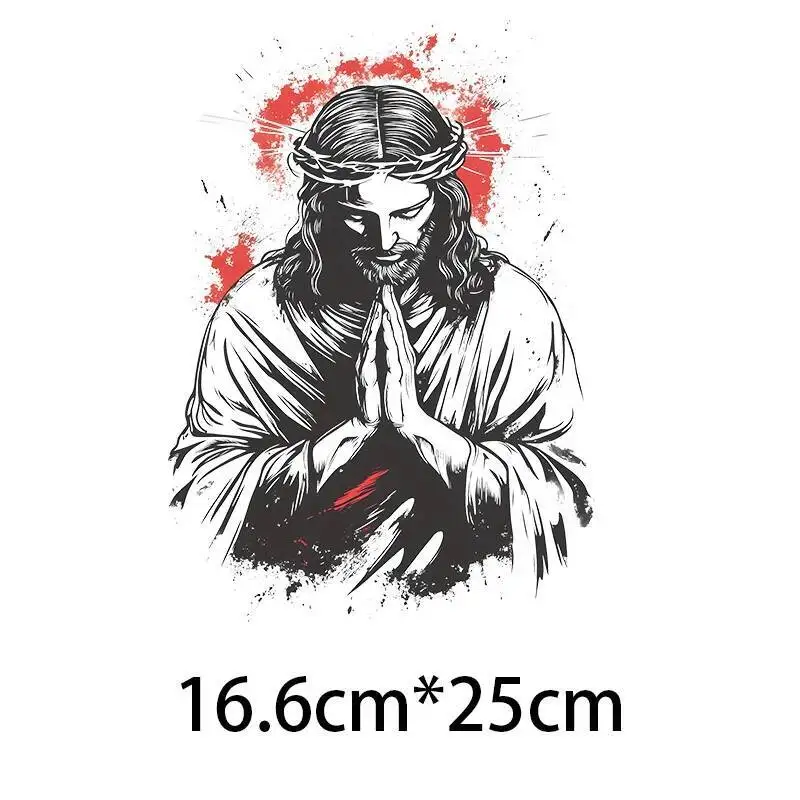 25cm 예수 기도 사랑 열전사 스티커 다리미로 옷과 캔버스 가방에 부착 DIY 장식 기독교 의류