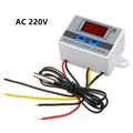 AC 220V