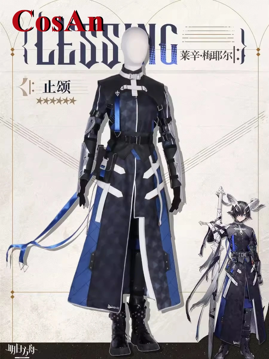 

CosAn Game Arknights Lessing Cosplay Costume Party Role Play Clothing Anime Full Set Clothes